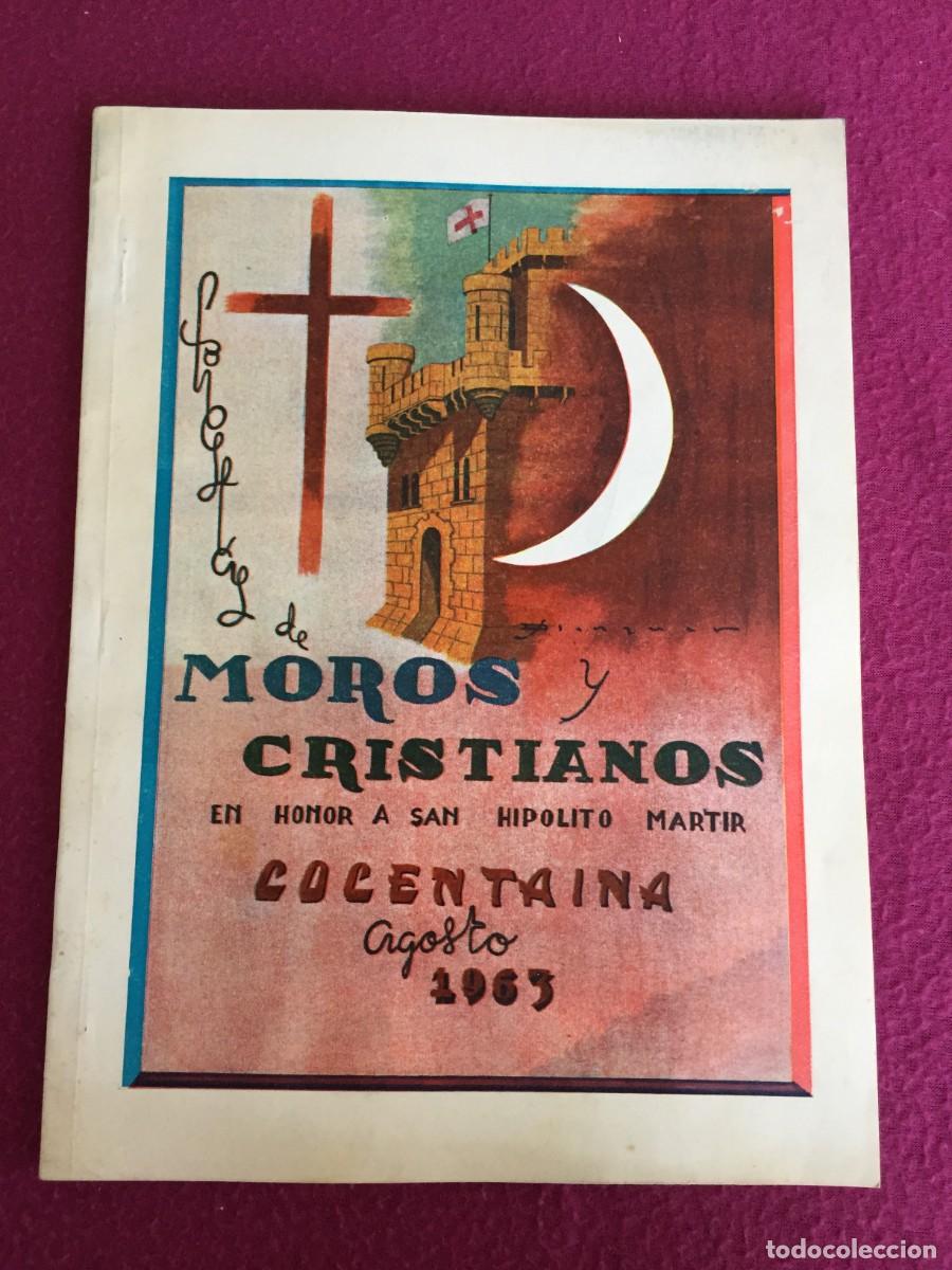 Coleccionismo de revistas y peri&oacute;dicos: REVISTAS DE LAS FIESTAS EN COCENTAINA 1963(ALCOY -ALICANTE) CERVEZAS STARK TURIA-MAHOU-PEPSI COLA...