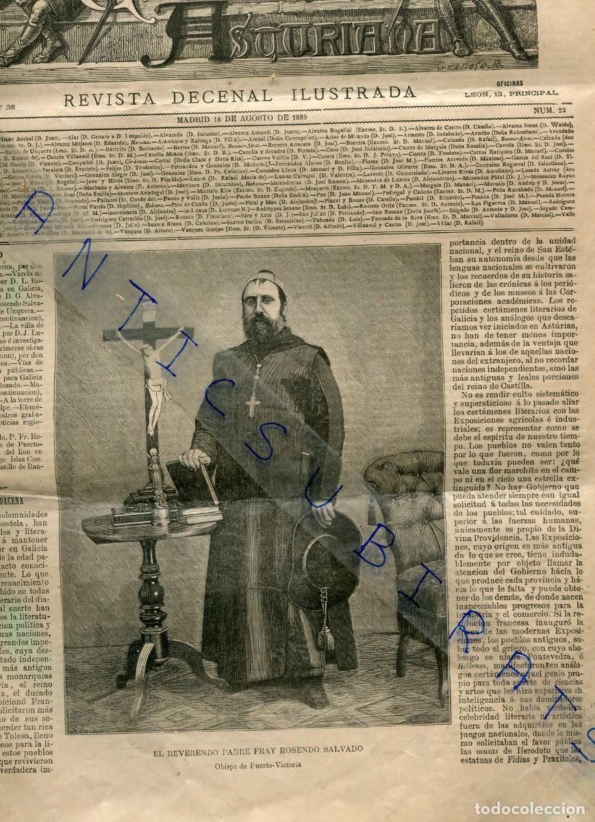 Coleccionismo de Revistas y Peri&oacute;dicos: REVISTA A&Ntilde;O 1880 FRAY ROSENDO SALVADO OBISPO DE PUERTO VICTORIA VARELA DE MONTES ESCUELA MEDICA