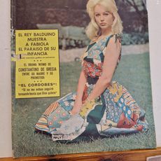 lecturas. el rey balduino muestra a fabiola el - Compra venta en ...