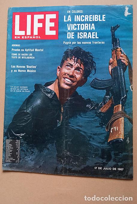 Coleccionismo de Revistas y Peri&oacute;dicos: La incre&iacute;ble victoria de Israel. Los nuevos Beatles. Nino Benvenuti. LIFE en espa&ntilde;ol, 1967