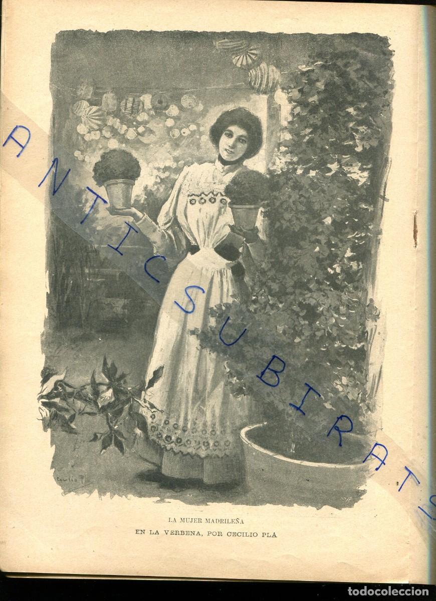 Colecionismo de Revistas e Jornais: REVISTA 1897 UNIVERSIDAD DEL ESCORIAL TOROS SAN SEBASTIAN VIRGEN DE LOS REYES CECILIO PLA AZCARRAGA