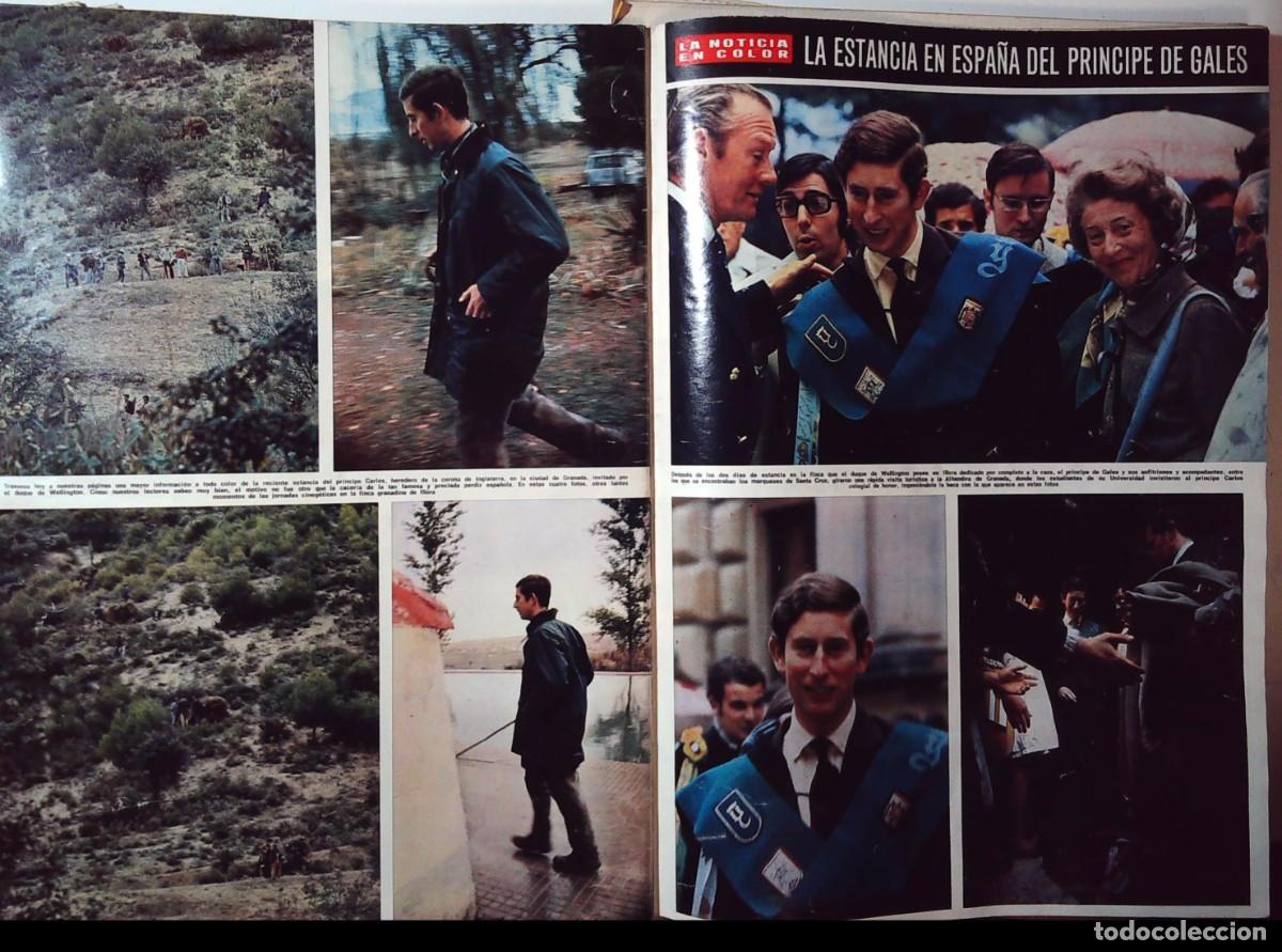 Coleccionismo de revistas y peri&oacute;dicos: 1972 carlos de inglaterra en granada universidad tuna lazo capa tunos