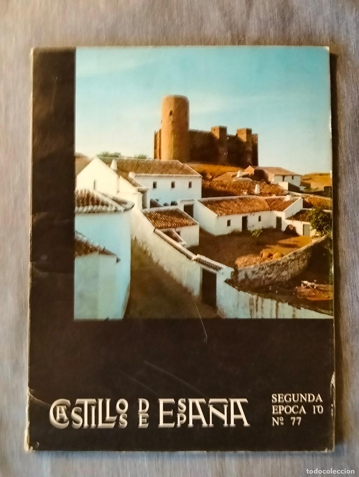 Collezionismo di Riviste e Giornali: REVISTA CASTILLOS DE ESPA&Ntilde;A SEGUNDA EPOCA 10 N&ordm; 77