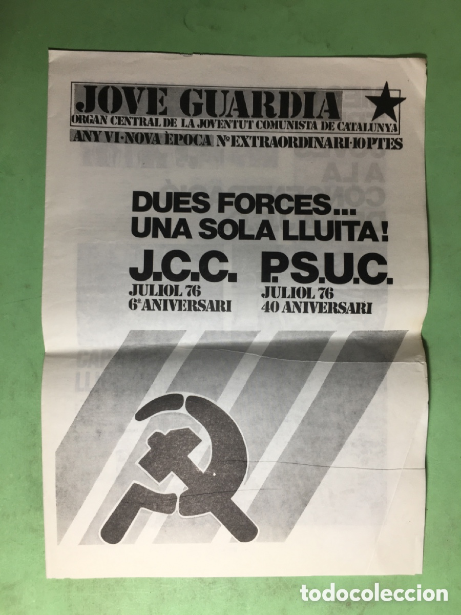 Coleccionismo de revistas y peri&oacute;dicos: 1976 N&Uacute;M. EXTRA JOVE GUARDIA DUES FORCES&hellip; UNA SOLA LLUITA 40 ANIVERSARI P.S.U.C. 6 ANIVERSARI J.C.C.