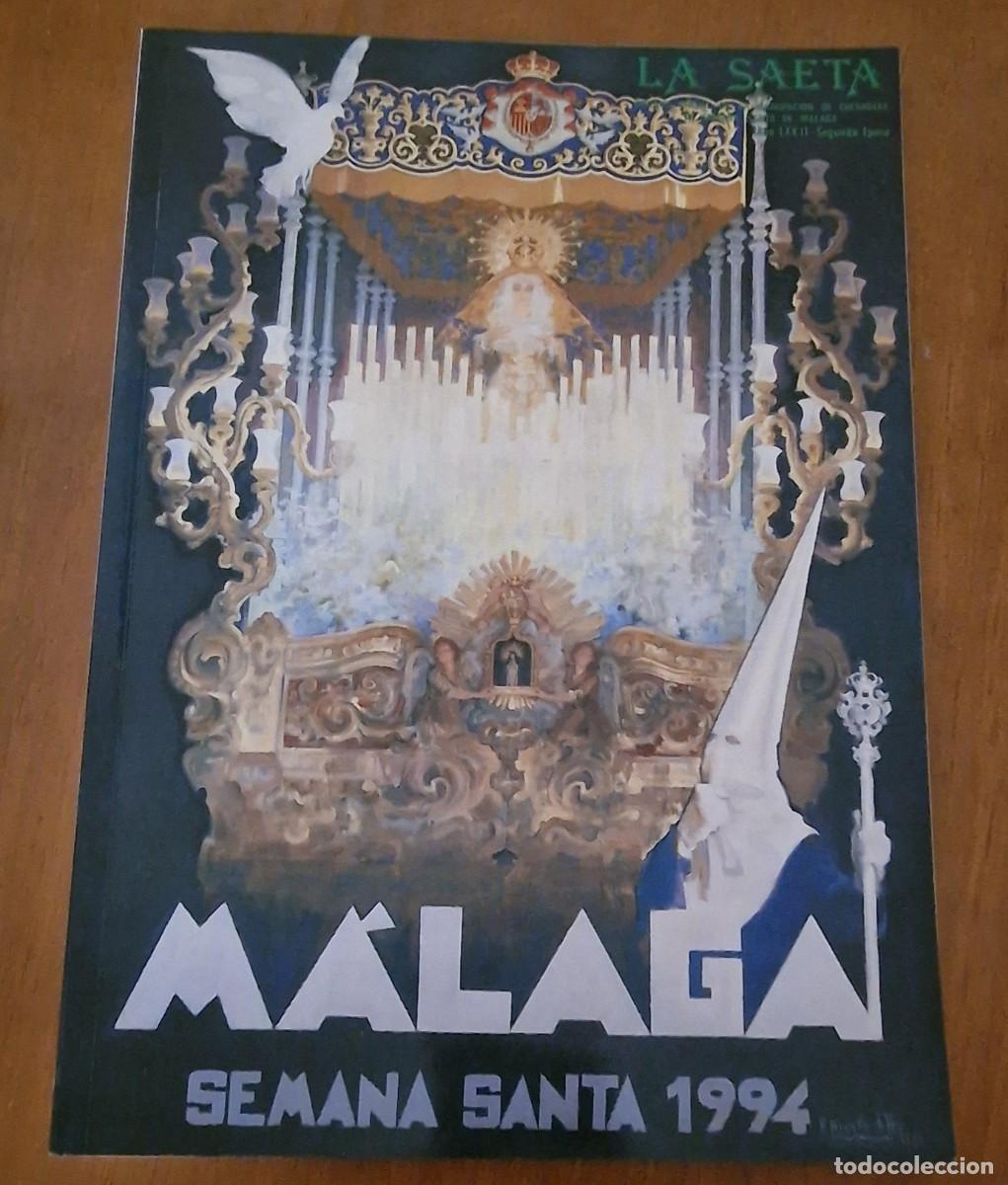 Coleccionismo de revistas y peri&oacute;dicos: Revista la Saeta Semana Santa M&aacute;laga,1994