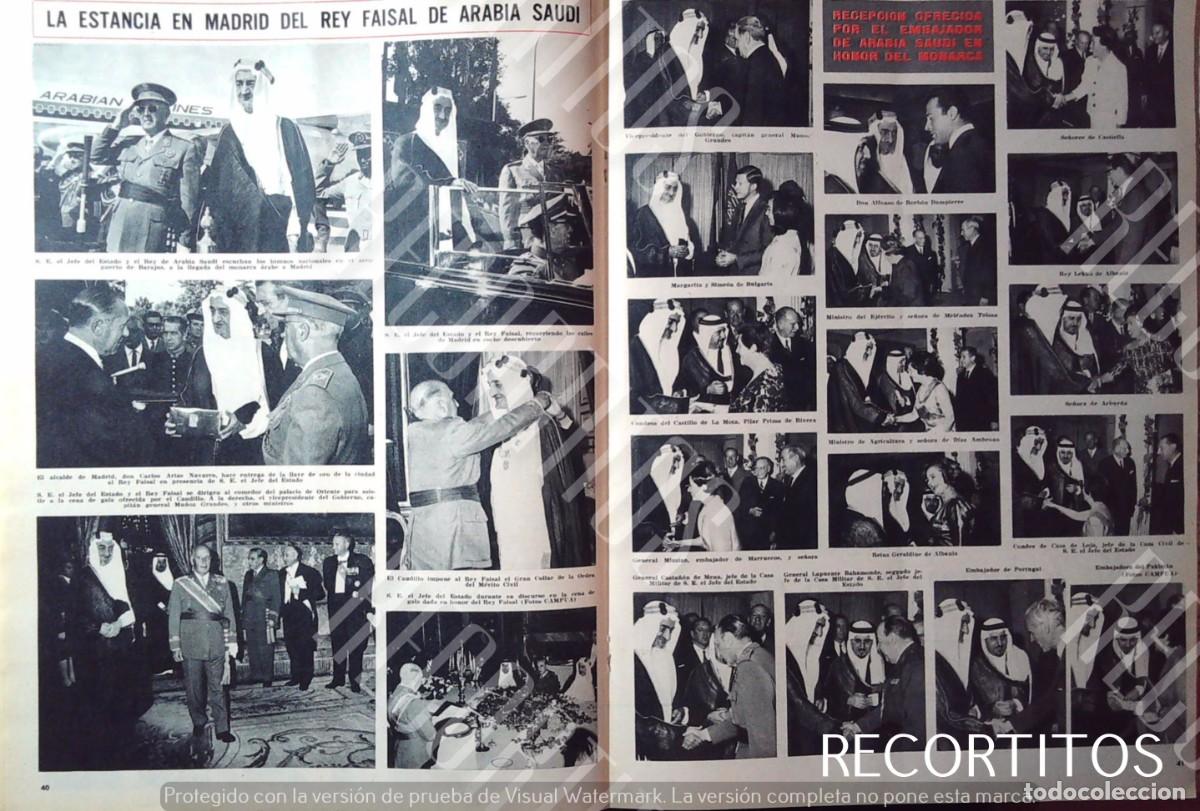 Collection Magazines and Newspapers: REY FAISAL ARABIA SAUDI FRANCO