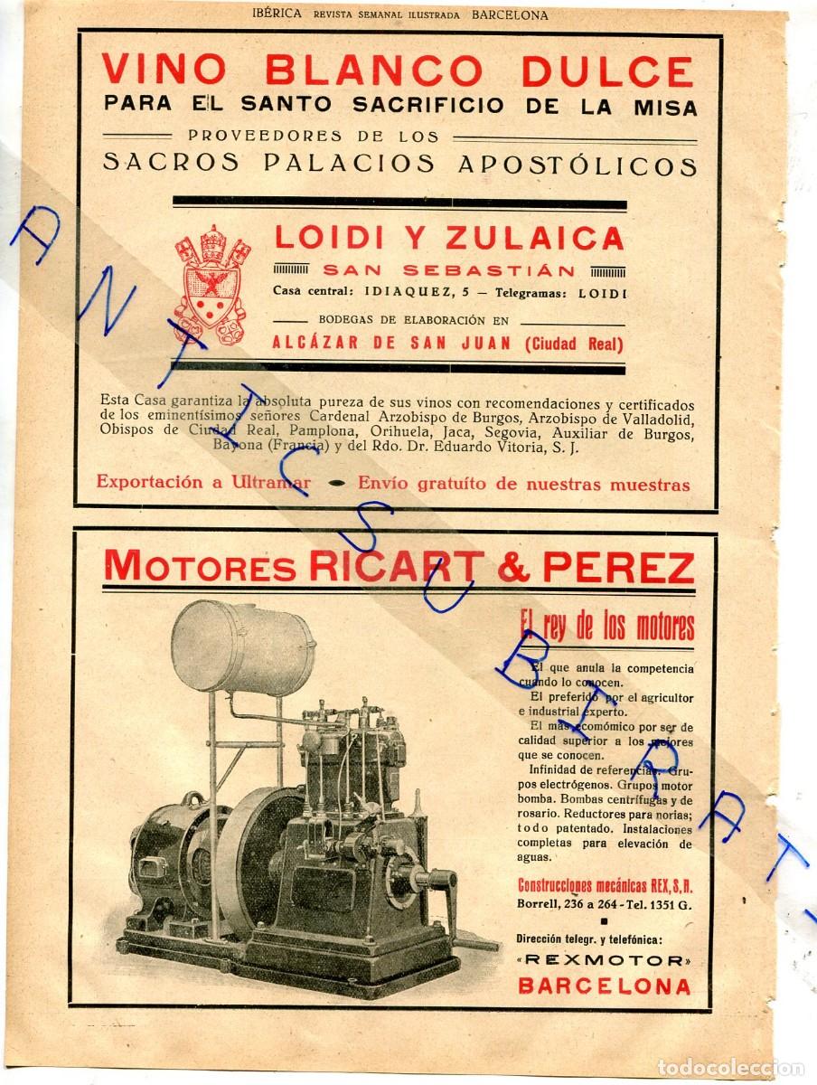 Collection Magazines and Newspapers: RECORTE DE PRENSA A&Ntilde;O 1926 PUBLICIDAD MOTORES RICART PEREZ REX REXMOTOR BARCELONA