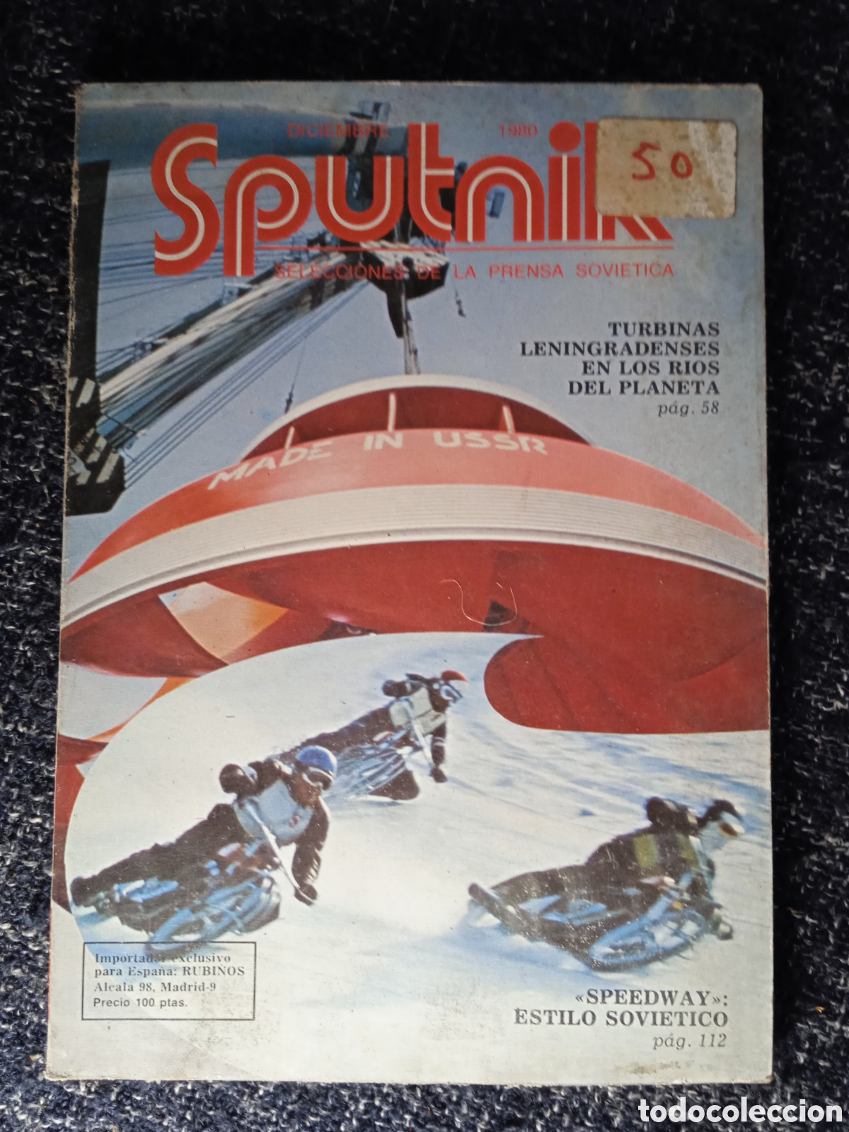 Coleccionismo de revistas y peri&oacute;dicos: SPUTNIK - DICIEMBRE 1980 - PRENSA SOVIETICA