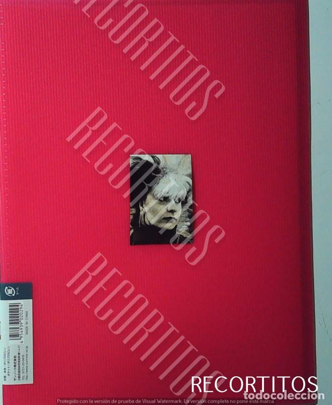 Coleccionismo de Revistas y Peri&oacute;dicos: RECORTE DE ALASKA PEPI LUCY BOM