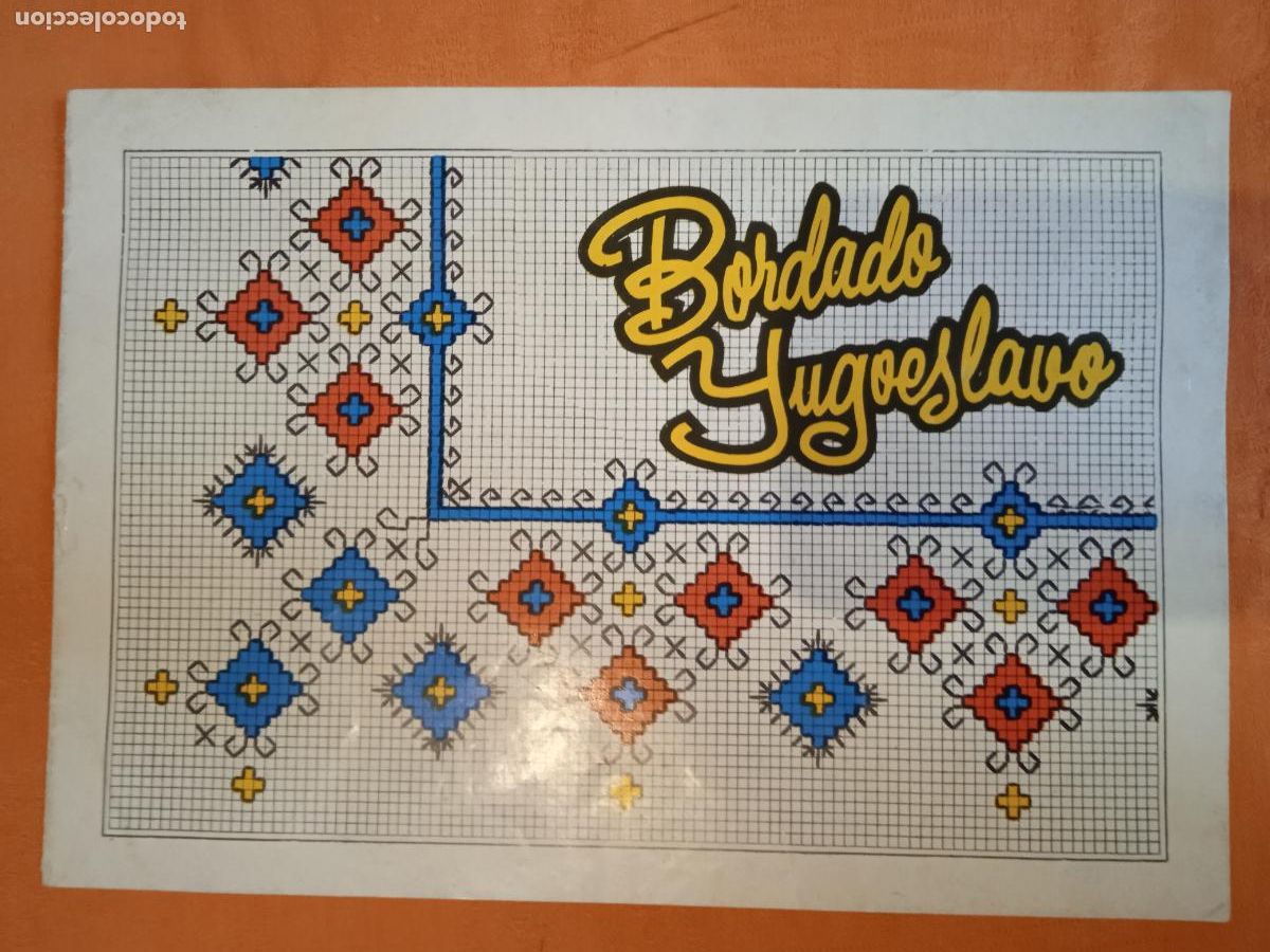 Collectionnisme de Revues et Journaux: BORDADO YUGOSLAVO - EDICIONES LAFARO