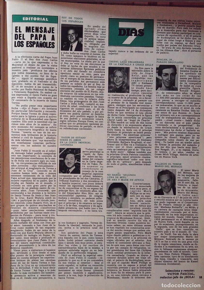 Collectionnisme de Revues et Journaux: CHERYL LADD LOS ANGELES DE CHARLIE