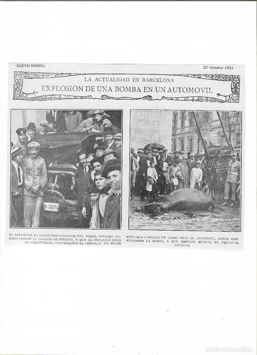 Coleccionismo de Revistas y Peri&oacute;dicos: RECORTE REVISTA ORIGINAL ANTIGUO. EXPLOSION BOMBA AUTOMOVIL PALACIO JUSTICIA BARCELONA