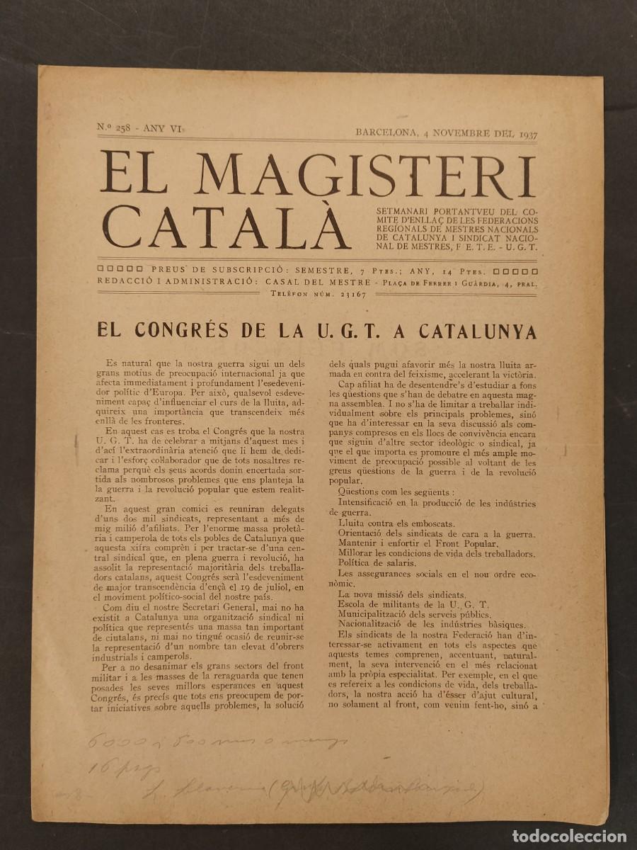 Coleccionismo de Revistas y Peri&oacute;dicos: GUERRA CIVIL - EL MAGISTERI CATALA -NUMERO 258 ANY 1937 - UGT CATALUNYA - REVISTA ANTIGA ORIGINAL