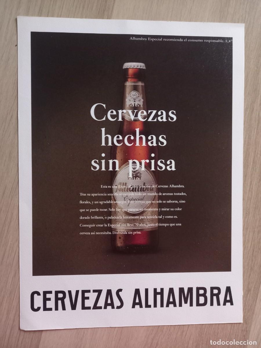 Coleccionismo de Revistas y Peri&oacute;dicos: PUBLICIDAD. ANUNCIO CERVEZA ALHAMBRA. 28 X 20,5 CM. PAPEL GRUESO. IDEAL PARA ENMARCAR.