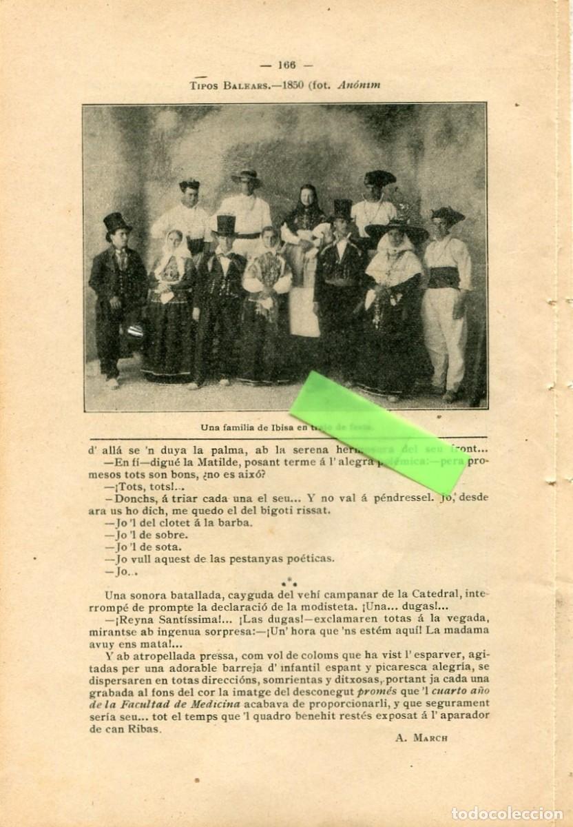 Coleccionismo de revistas y peri&oacute;dicos: RECORTE DE PRENSA A&Ntilde;O 1906 CARICATURA DE PAYESES FOTO DE FAMILIA DE IBIZA TRAJE VESTIDO TRADICIONAL