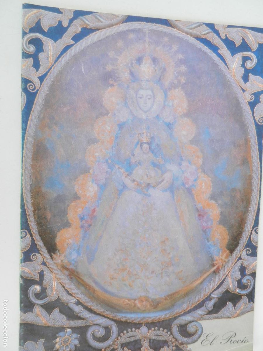 Collection Magazines and Newspapers: EL ROCIO -1988- CAJA SAN FERNANDO