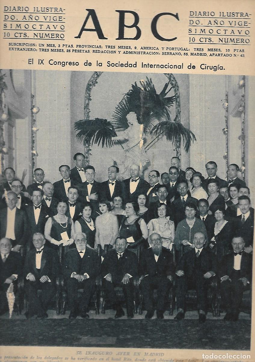 Coleccionismo de Revistas y Peri&oacute;dicos: PERIODICO ABC MADRID-SEVILLA 17 DE MARZO DE 1932 N&ordm;9095 EL IX CONGRESO DE CIRUGIA.A-ABC-0260