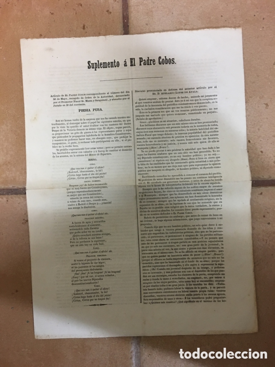 Collectionnisme de Revues et Journaux: 1856 SUPLEMENTO A EL PADRE COBOS POES&Iacute;A PURA DISCURSO SR. D. ADELARDO LOPEZ DE AYALA