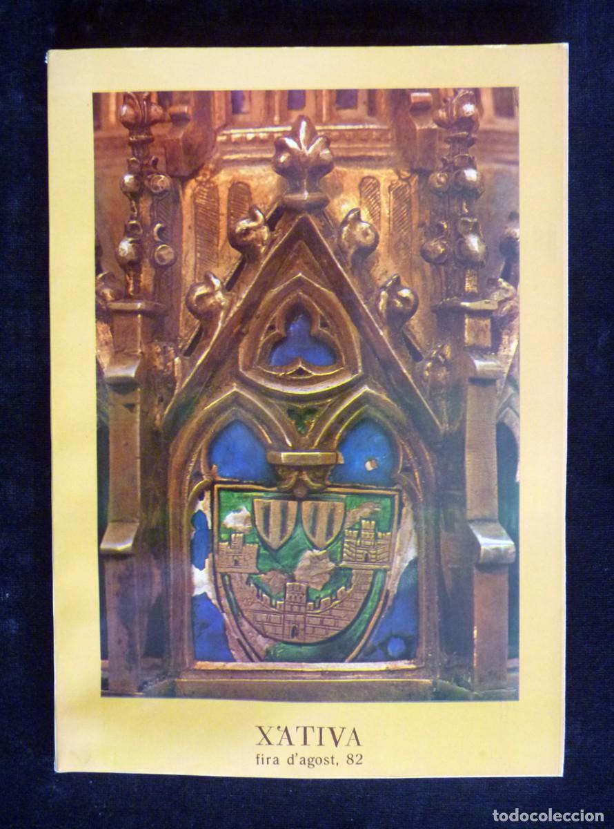 Coleccionismo de revistas y peri&oacute;dicos: X&Agrave;TIVA FIRA D&rsquo;AGOST,1982. LIBRO DE FERIA