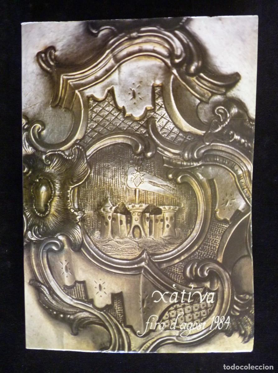 Coleccionismo de revistas y peri&oacute;dicos: X&Agrave;TIVA FIRA D&rsquo;AGOST,1984. LIBRO DE FERIA