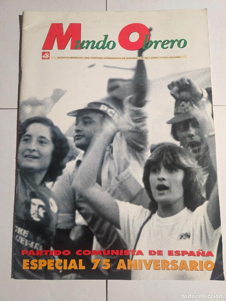 Coleccionismo de revistas y peri&oacute;dicos: Revista MUNDO OBRERO - N&deg; 46 - Junio 1995 - Revista Mensual del Partido Comunista de Espa&ntilde;a PCE