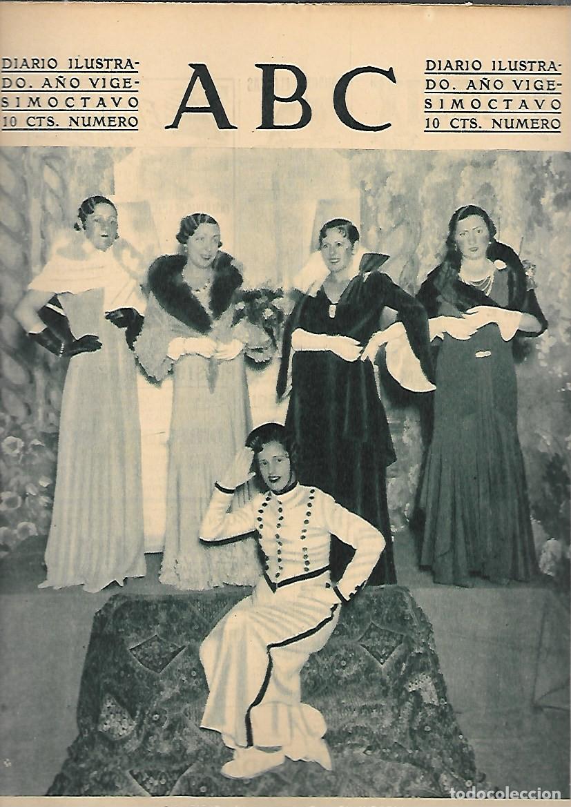 Coleccionismo de Revistas y Peri&oacute;dicos: PERIODICO ABC MADRID-SEVILLA 17 DE DICIEMBRE DE 1932 N&ordm; 9233 FIESTA DE LA MODISTA.A-ABC-0398