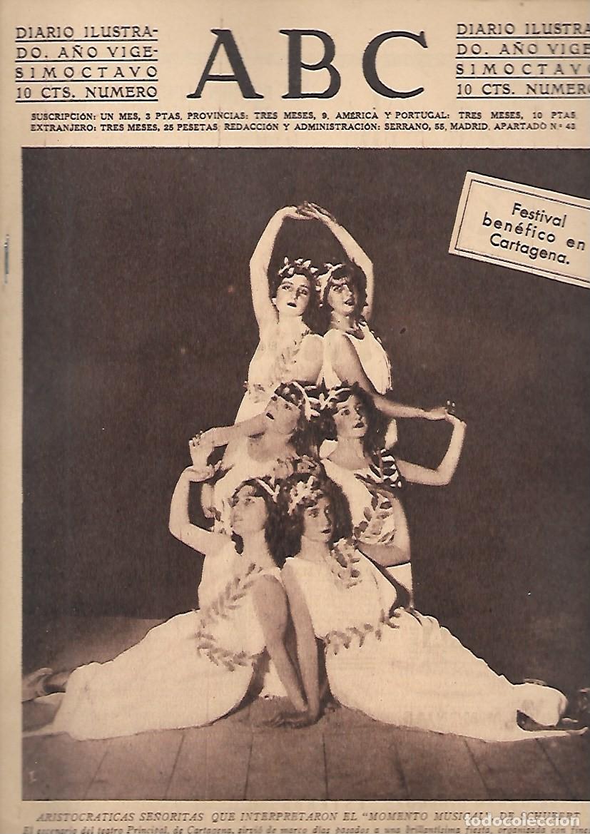 Coleccionismo de Revistas y Peri&oacute;dicos: PERIODICO ABC MADRID-SEVILLA 29 DE ENERO DE 1932 N&ordm;9054 FESTIVAL BENEFICO EN CARTAGENA.A-ABC-0410