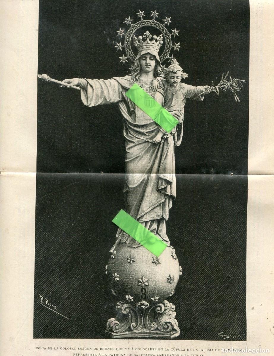 Coleccionismo de revistas y peri&oacute;dicos: REVISTA A&Ntilde;O 1888 IGLESIA DE LA MERCED MERCE BARCELONA IMAGEN DE BRONCE BENIGANIM MASONERIA ALEMANA