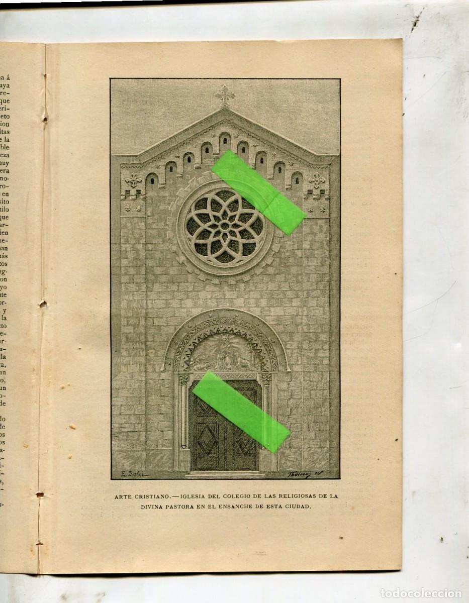 Collection Magazines and Newspapers: REVISTA A&Ntilde;O 1890 IGLESIA COLEGIO DIVINA PASTORA DE BARCELONA BAZA GRANADA