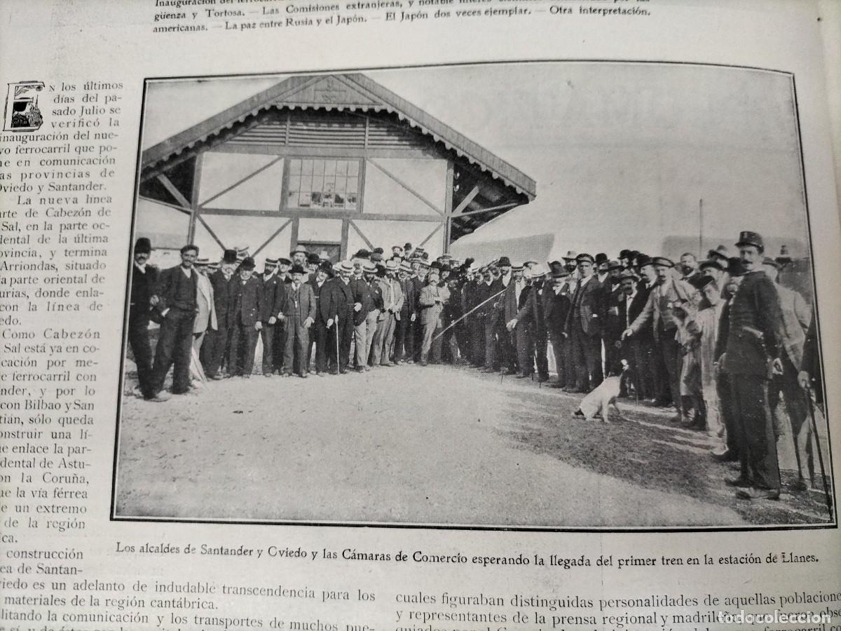 Collection Magazines and Newspapers: LLEGADA PRIMER TREN ESTACION DE LLANES NUEVA LINEA SANTANDER OVIEDO PAGINA A&Ntilde;O 1905