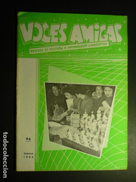 Collezionismo di Riviste e Giornali: VOCES AMIGAS REVISTA DE CULTURA E INFORMACI&Oacute;N LING&Uuml;ISTICA N&ordm; 96 1966
