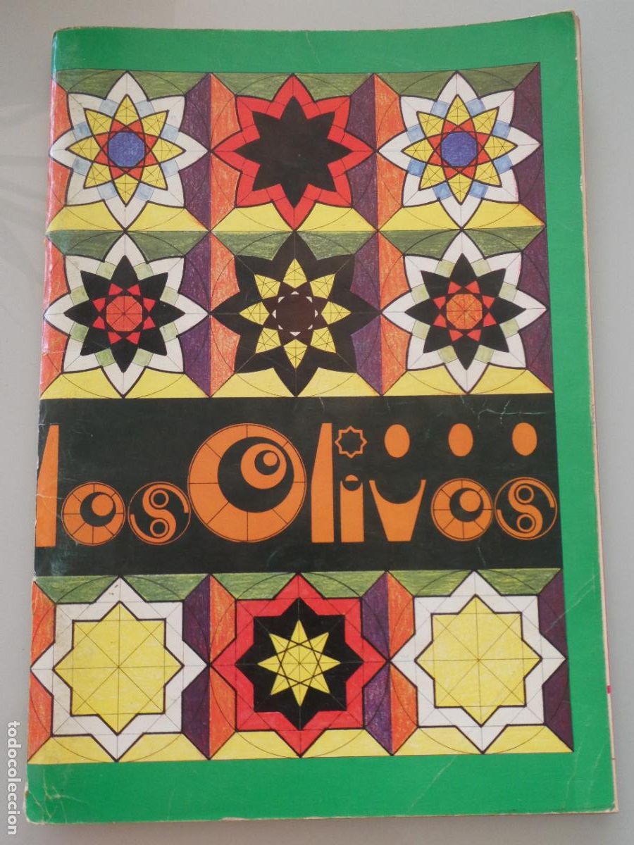 Coleccionismo de revistas y peri&oacute;dicos: LIBRO REVISTA MEMORIA COLEGIO LOS OLIVOS CURSO 82 83 1982 1983 M&Aacute;LAGA. 480GR
