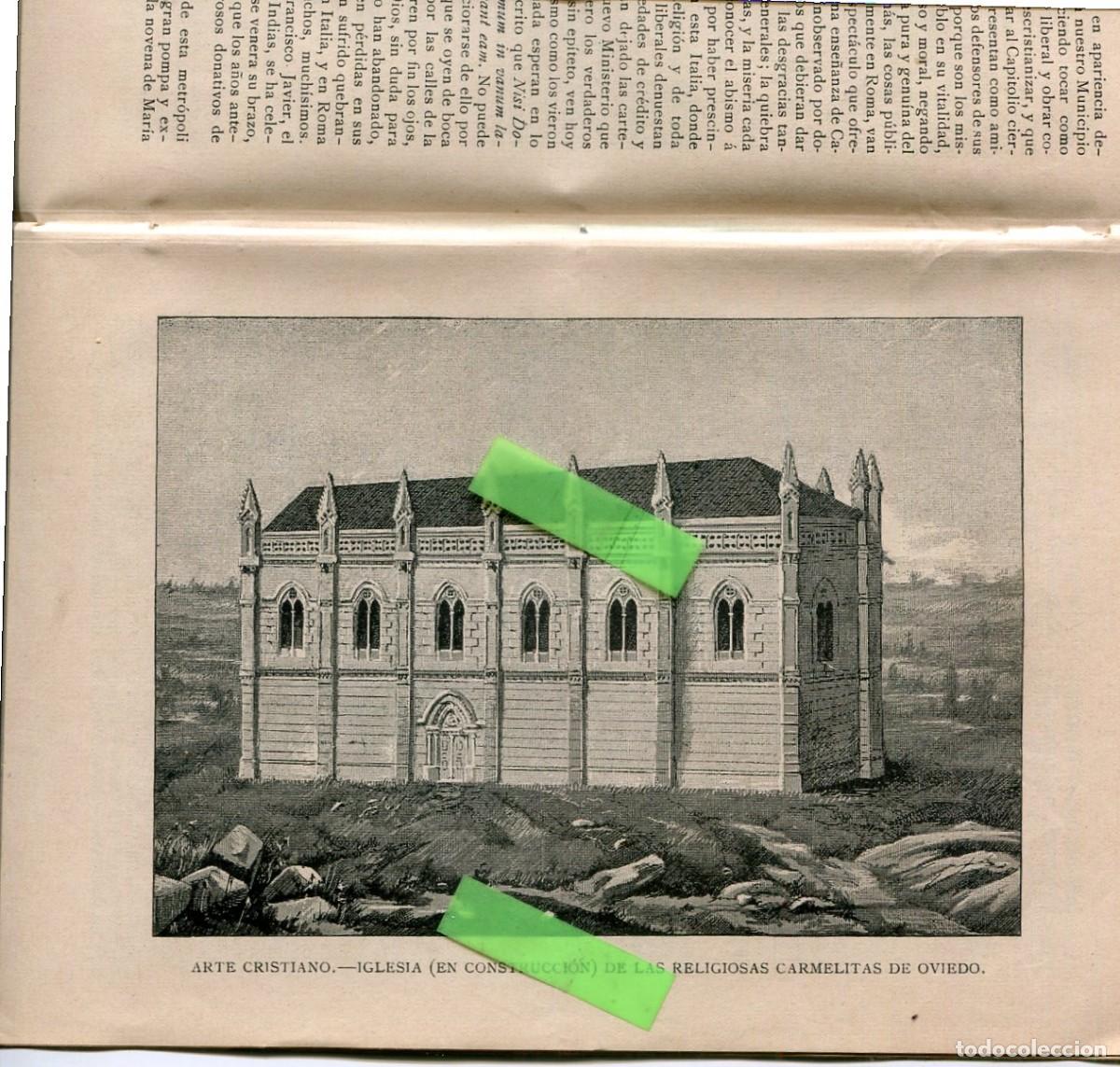 Collezionismo di Riviste e Giornali: REVISTA ANY 1893 2 ILUSTRACIONES DE LA IGLESIA EN CONSTRUCCION DE LAS CARMELITAS DE OVIEDO