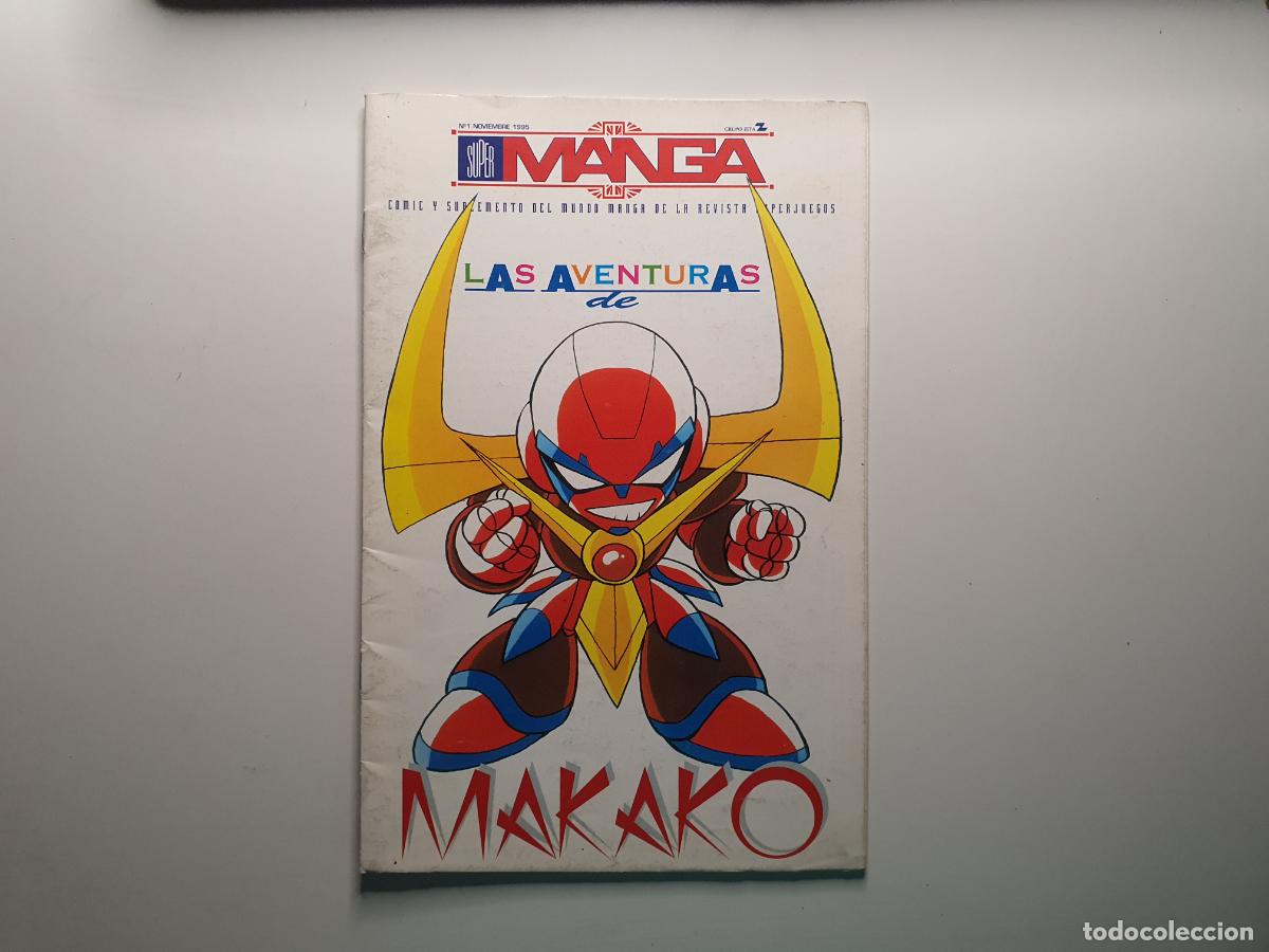 Collezionismo di Riviste e Giornali: REVISTA - SUPERJUEGOS SUPER JUEGOS - SUPLEMENTO SUPER MANGA - N&ordm; 1