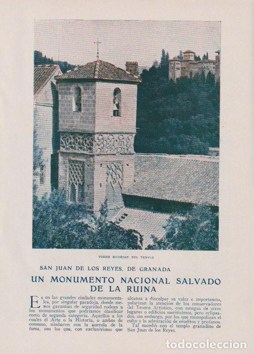Collectionnisme de Revues et Journaux: * GRANADA * San Juan de los Reyes / J. Moreno Casado -1933