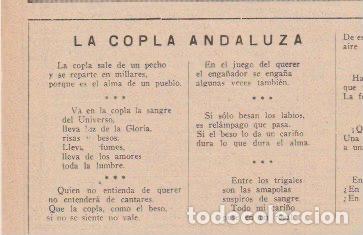 Coleccionismo de revistas y peri&oacute;dicos: Poema: La copla andaluza / Gloria de la Prada - 1933