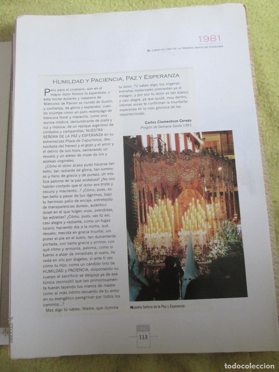 Coleccionismo de Revistas y Peri&oacute;dicos: ENTRE LA HISTORIA Y EL RECUERDO. SEMANA SANTA DE C&Oacute;RDOBA Y PROVINCIA - 1981