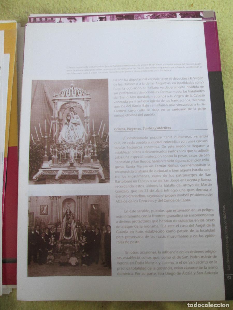 Collectionnisme de Revues et Journaux: ENTRE LA HISTORIA Y EL RECUERDO. SEMANA SANTA DE C&Oacute;RDOBA Y PROVINCIA - 57