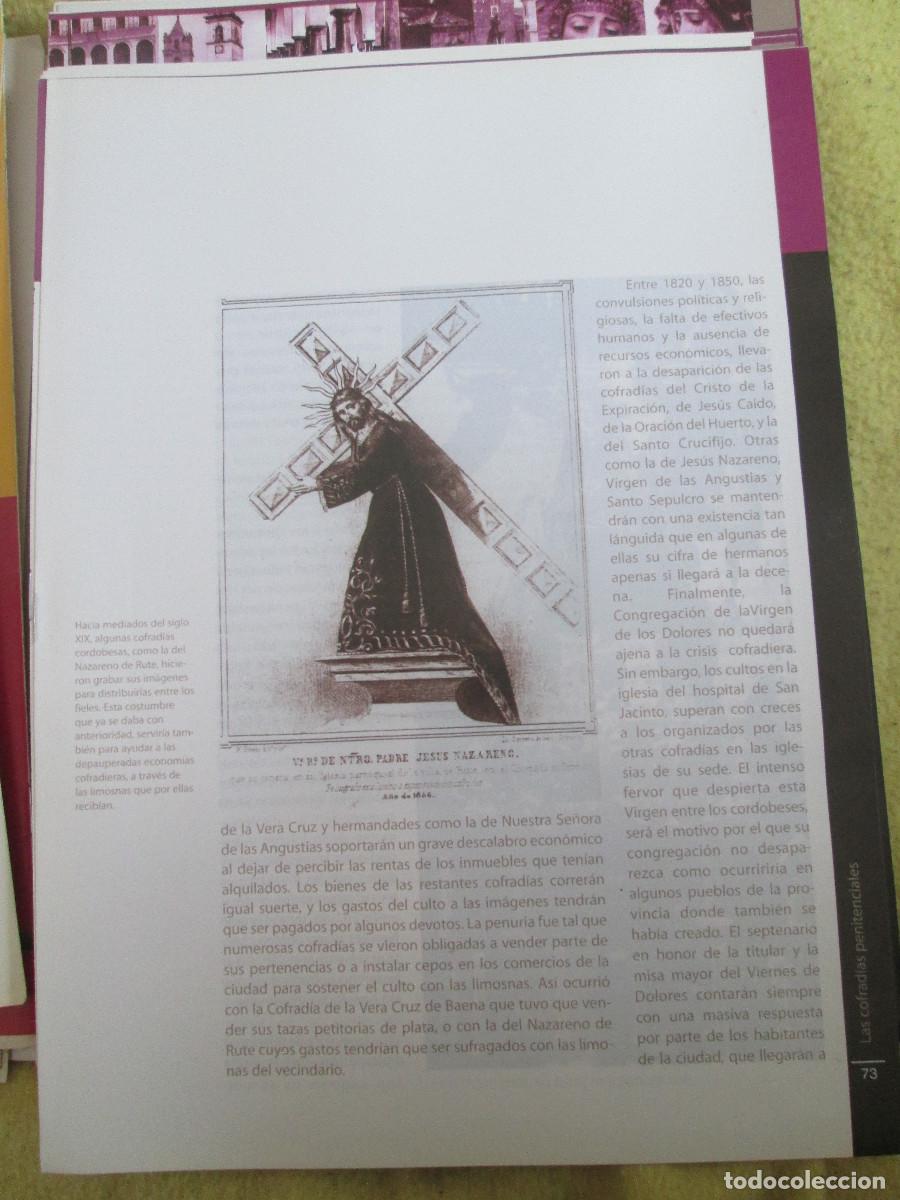 Collectionnisme de Revues et Journaux: ENTRE LA HISTORIA Y EL RECUERDO. SEMANA SANTA DE C&Oacute;RDOBA Y PROVINCIA - 73