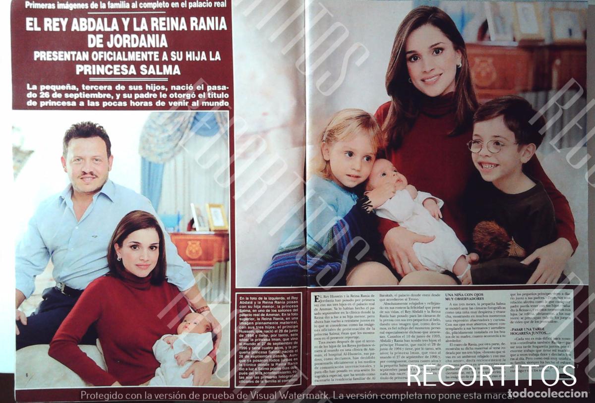 Collectionnisme de Revues et Journaux: el rey abdadla reina rania de jordania princesa salma