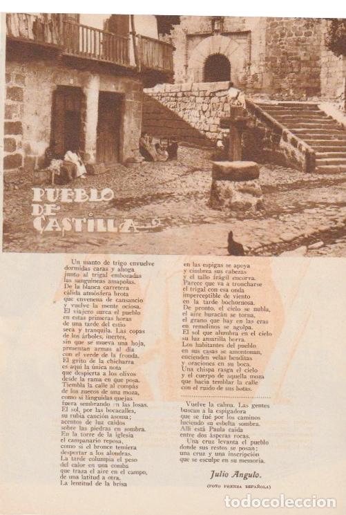 Coleccionismo de revistas y peri&oacute;dicos: Pueblo de Castilla / versos de Julio Angulo -1933