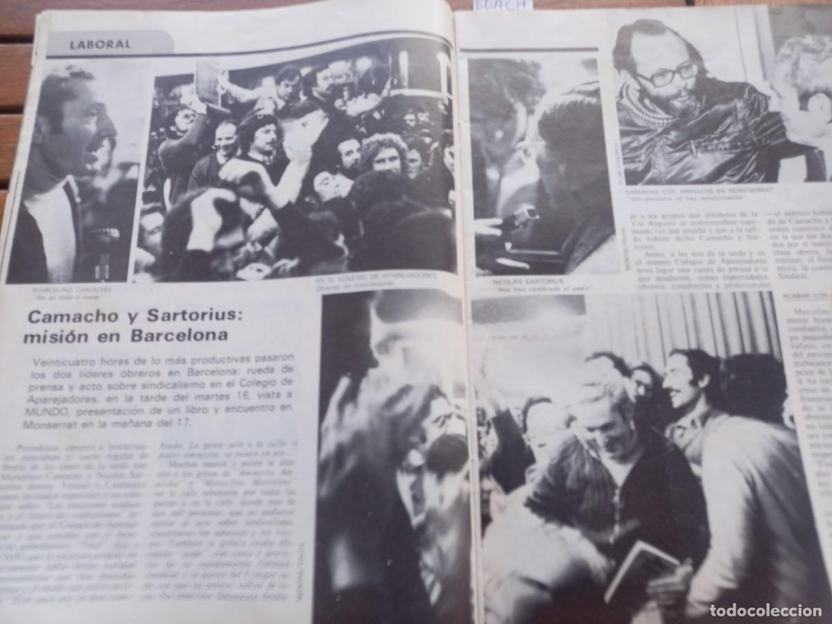 Collection Magazines and Newspapers: TRANSICI&Oacute;N: CAMACHO Y SARTORIUS CC.OO. EN BARCELONA. 4 PAGINAS REVISTA MUNDO DICIEMBRE 1975