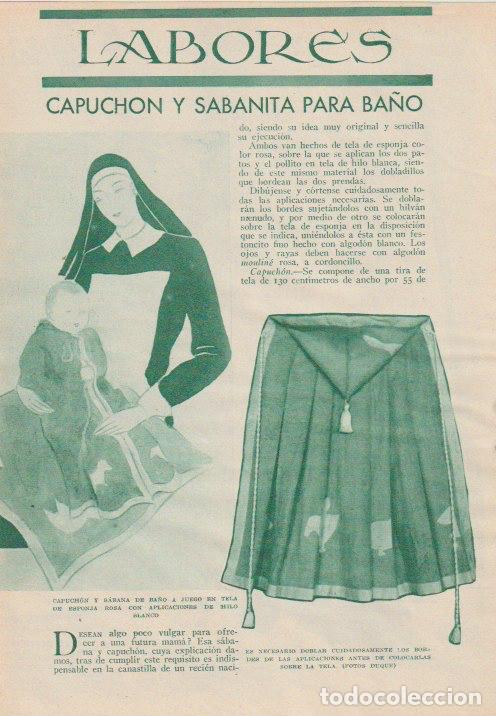 Coleccionismo de revistas y peri&oacute;dicos: Labores: Capuch&oacute;n y sabanita para ba&ntilde;o -1933