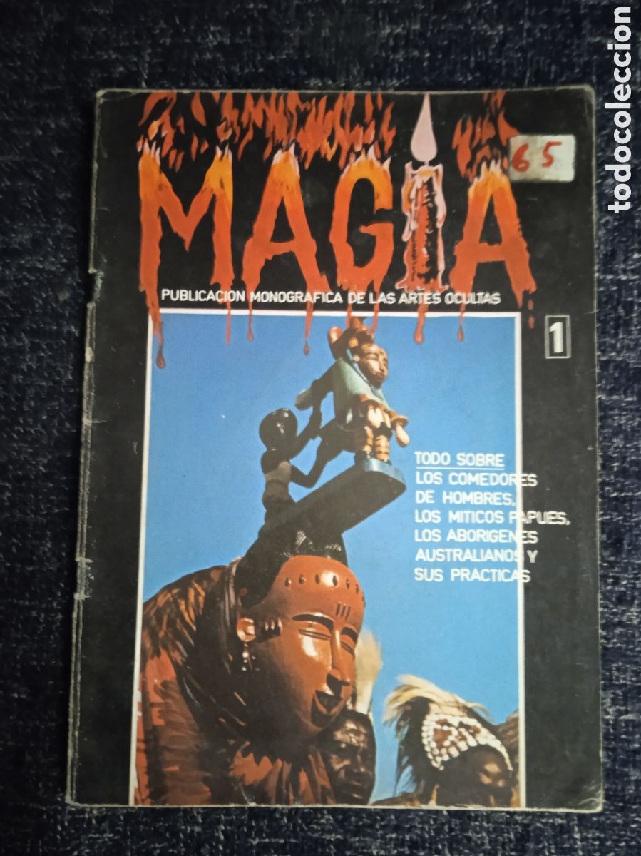 Collezionismo di Riviste e Giornali: MAGIA N&deg; 1 PUBLICACI&Oacute;N MONOGR&Aacute;FICA DE LAS ARTES OCULTAS. - RITOS ANCESTRALES