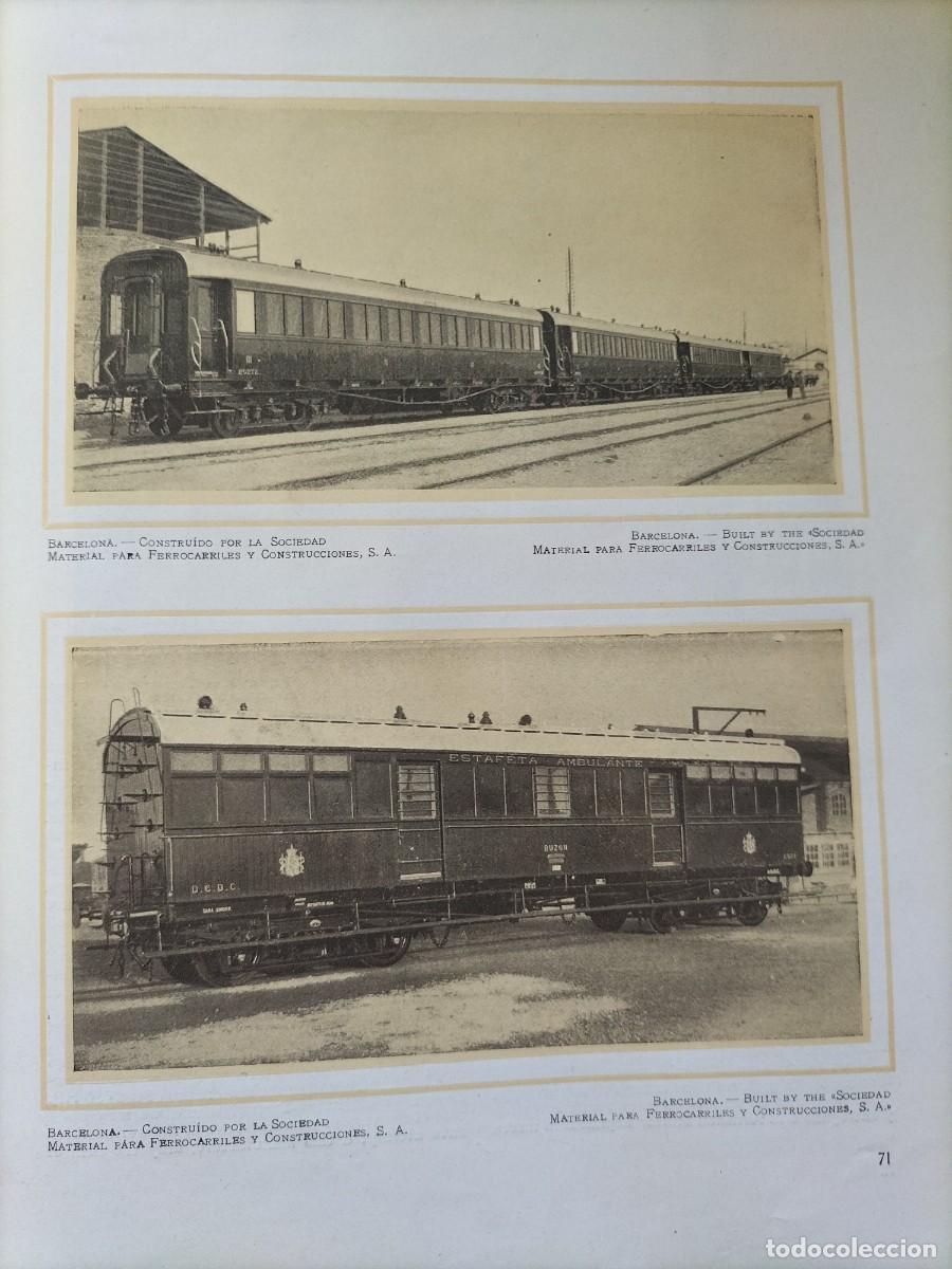 Collezionismo di Riviste e Giornali: VAGON TREN CONSTRUIDO POR LA SOCIEDAD MATERIAL PRA FERROCARRILES Y CONSTRUCCIONES S.A.HOJA A&Ntilde;O 1927