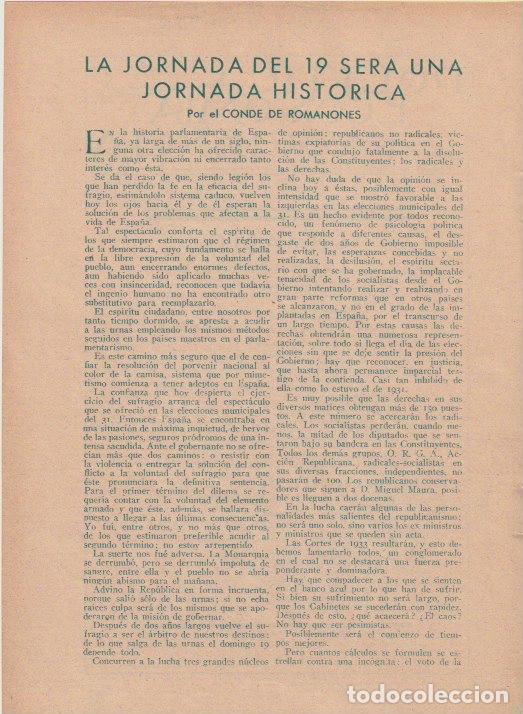 Coleccionismo de revistas y peri&oacute;dicos: La jornada del 19 ser&aacute; una jornada hist&oacute;rica / por el conde de Romanones - 1933