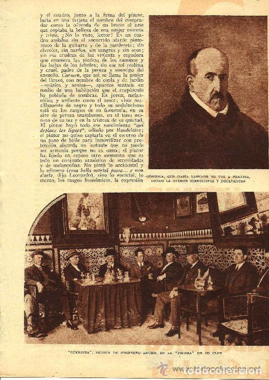 Coleccionismo de revistas y peri&oacute;dicos: A una mano / por Felipe Sassone ( sobre Lagartijo, Guerrita, Julio Romero de Torres&hellip;)- 1933