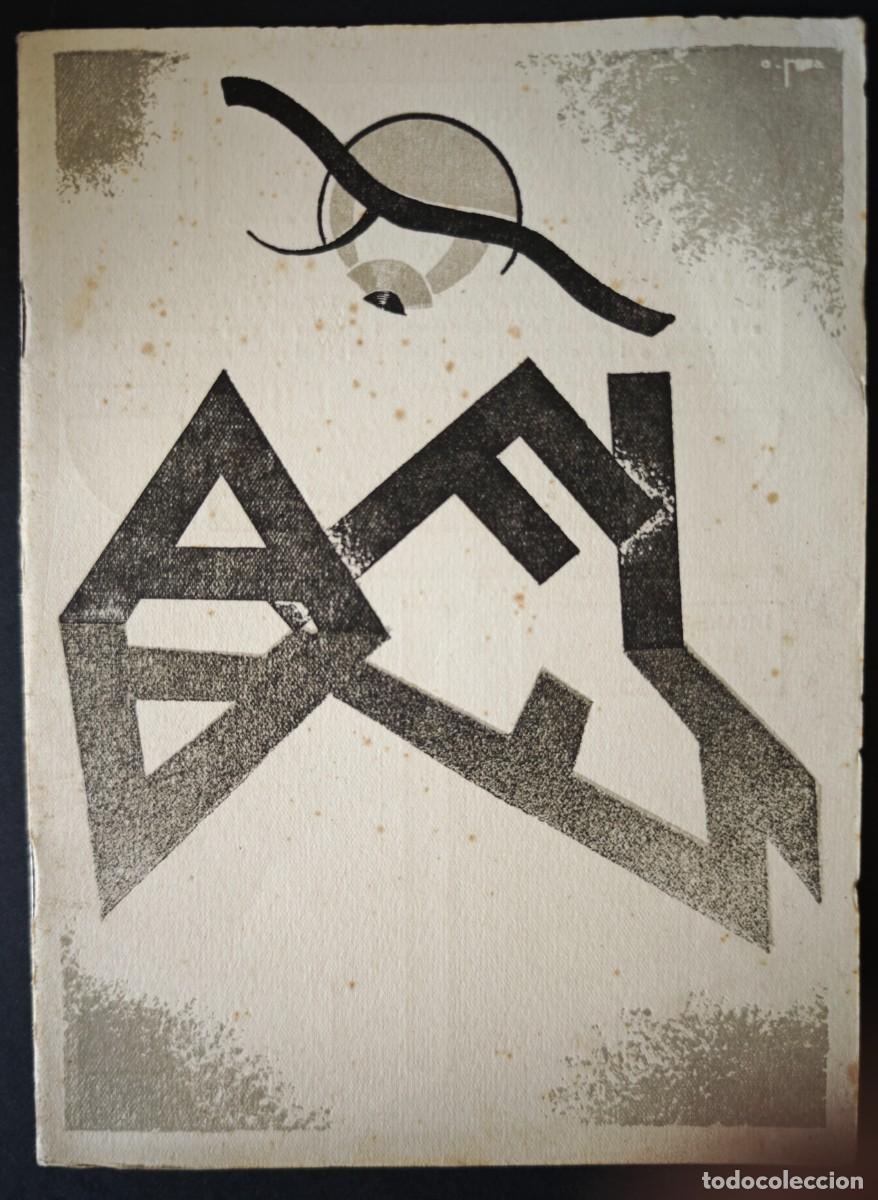 Coleccionismo de Revistas y Peri&oacute;dicos: AGRUPACIO FOTOGRAFICA D'IGUALADA- IGUALADA