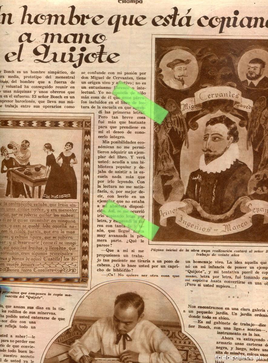 Coleccionismo de Revistas y Peri&oacute;dicos: REVISTA A&Ntilde;O 1931 COPIA A MANO DEL QUIJOTE LAS PRIMERAS MAQUINAS TRAGAPERRAS MISS CIEZA