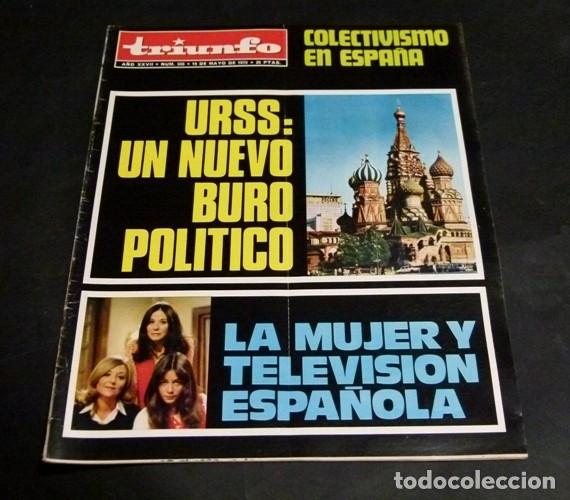 Collection Magazines and Newspapers: [REVISTA TRIUNFO]. N&ordm; 555. A&Ntilde;O 1973. LA MUJER Y LA TELEVISION ESPA&Ntilde;OLA. URSS BURO POLITICO.